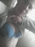 Общение по интересам объявление но. 3859844: Девственница.  Продам свои интимные фото и видео