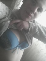 Общение по интересам объявление но. 4052570: Девственница.  Продам свои интимные фото и видео