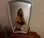 Интим-девушки, индивидуалки объявление но. 3304071: Приглашаю приятно провести время