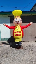 Разное объявление но. 3856531: Надувная фигура Повар с Машущей рукой