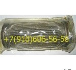 Продам 340.100А,  8Д2.966.111-2,  340.044А 
 - - - - - 
Продам фильтроэлемент гидравлический:  340.042А;  340.043А;  340.044А;  340.045А;  
 фильтроэлемент гидравлический 340.079А;  340.098А;  340. ...