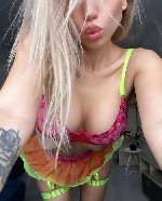 Эротический массаж объявление но. 3663198: 🎁🎁🎁Порадую твоего дружка СОЧНЫМ И ВЛАЖНЫМ ЭРО МАССАЖЕМ🍓🍓🍓