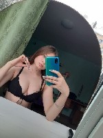 Интим-девушки, индивидуалки объявление но. 3651292: Катя 8917 143 57 62