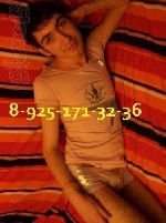 МЕТРО КОЛОМЕНСКАЯ-Мне 22-180-65,  худенький паренёк пригласит в гости мужчину и сделает не профессиональный расслабляющий и эротический массаж за 1000 от вас.  Мой телефон на фото ниже.  Звоните,  смс ...