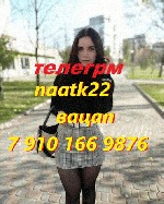 Интим-девушки, индивидуалки объявление но. 3635932: наездница куняшница