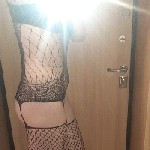 Девушка, ищу парня объявление но. 3652728: Метро Коломенская