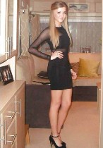 Услуги объявление но. 3344151: Настя