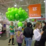 Разное объявление но. 3720088: Рекламное агентство в Ростове-на-Дону и Ростовской области,  наружная реклама и щиты от собственника