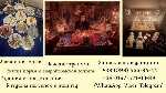 Экстрасенс Киев,  таролог Киев,  целитель Киев,  ясновидящая Киев,  снятие порчи Киев,  снятие сглаза Киев,  диагностика порчи Киев,  медиум Киев,  эзотерик Киев,  помощь в любви Киев,  вернуть любимо ...