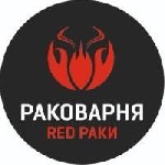 Доставка живых и вареных раков по Москве и МО,  а также широкий выбор морепродуктов,  икры и рыбы,  консервации,  специи,  слабосоленой рыбы.  
https:  //редраки.  рф/
89258383444 ...