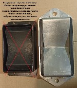 Разное объявление но. 3983357: ВИБРООПООРЫ / ВИБРОИЗОЛЯТОРЫ ДЛЯ ТРАНСФОРМАТОРОВ мoщнoстью 100-4000 кBА,  мaccoй дo 10 т.  марок EK-490,  ЕК-290,  EК-190,  BП200(H),  ВП125(H)