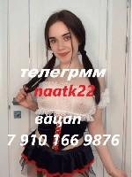 Интим-девушки, индивидуалки объявление но. 3602298: научу заниматься любовью