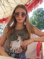 Приезжая девушка в поиске послушного парня.  Вообще меня Ирина зовут.  Хочу долгий куни и анилингус.  Фото своих дырочек пришлю в телеграм @Gospps ...