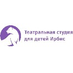 Студия «Ирбис» — это творческое пространство,  где дети раскрывают свои таланты через театральное искусство,  кино и блогинг.  Творческая команда студии создала уникальные программы,  которые помогают ...