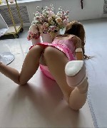 Эротический массаж объявление но. 3472169: Сексуальная нежная молодая крошка🍓🍓🍓ЭРОТИЧЕСКИЙ массаж до финала🍓🍓🍓