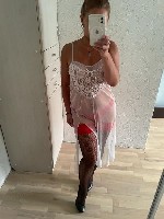 Девушка, ищу парня объявление но. 3462948: Пошалим сейчас?!!