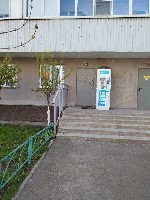 Сдам в аренду помещение объявление но. 3673448: помещение свободного назначения