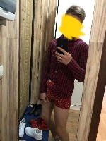 Встречусь за ваше МП (5000час + такси в обе стороны),  так же я с МЕСТОМ.  Территориально метро 🚇 Дунайская.  О себе:  23.167.55/17 см Связаться со мной можно в ТГ:  @Fomin_2912,  а так же в ватсап:   ...