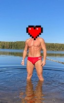 Разное объявление но. 4128340: Страстную