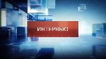 Шоу-бизнес, индустрия развлечений, казино объявление но. 3698774: Требуется девушка для канала на рутубе