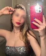 Эротический массаж объявление но. 3710475: Раскрепощенная девочка ❤️ Страстный ЭРОтический БОДИ массаж до финала