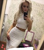 Разное объявление но. 3747821: Вера 89198096512