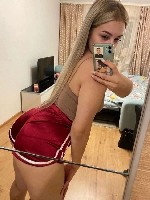 Интим-девушки, индивидуалки объявление но. 3512174: Индивидуалка