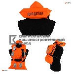 Водный транспорт объявление но. 3950714: Жилет спасательный детский с сертификатом РМРС