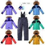 Детская одежда, обувь объявление но. 4076268: Детские комбинезоны с мехом оптом.  Размеры 122-164