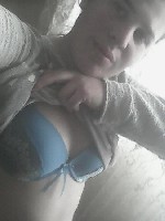 Общение по интересам объявление но. 3773407: Девственница.  Продам свои интимные фото и видео