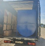 Разное объявление но. 3635896: Бункер для холлофайбера Б1