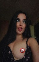 Интим-девушки, индивидуалки объявление но. 3571652: ✅Вика +79038593917