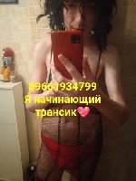 Интим-девушки, индивидуалки объявление но. 3650488: Метро Коломенская