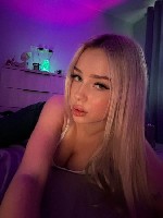 Интим-девушки, индивидуалки объявление но. 3956162: Lᴇrᴀ 23 года +79297736154💋