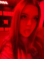 Разное объявление но. 3760634: альтушка шлюшка🍌💜