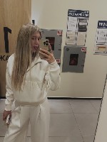 Интим-девушки, индивидуалки объявление но. 3912518: Tg +79245391748 На моих фотографиях вы видите полную натурель 💯 ,  ни грамма фотошопа 💯 ,  ни сделанных сисек