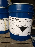 Разное объявление но. 3534292: Куплю триэтаноламин,  агидол,  изопропанол,  нтф,  оэдф и другое неликвиды по РФ