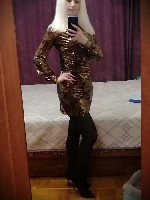 Девушка, ищу парня объявление но. 3513671: Хочу мужчину