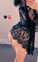 Интим-девушки, индивидуалки объявление но. 3651796: ✅ БЕЗ ПРЕДОПЛАТ ⛔ Эротика,  нежность,  SEX с милой девушкой ❤️ Позвони мне ♥️ Осторожно,  вызываю привыкание! 🤤 +7(993)753-56-68