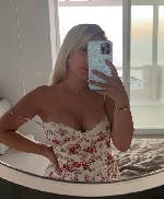 Здравствуйте Анюта жду вас звоните пишите все вопросы по телефону ...