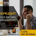 Бытовые услуги объявление но. 4022663: Отримати кредит під заставу нерухомості за 1 день Київ.