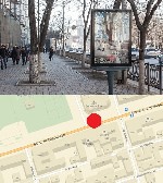 Разное объявление но. 3980545: Сити формы в Ростове-на-Дону и Ростовской области,  наружная реклама от собственника