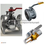 Согласно постановлению правительства Российской Федерации от марта 2022 года о создании инструментов доработки продукции технологических компаний под требования крупных корпораций,  а также плана Мини ...