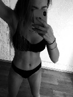 Интим-девушки, индивидуалки объявление но. 3200812: Ищу любовника,  интересует только секс