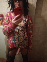 Девушка, ищу парня объявление но. 4023363: Метро Коломенская