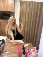 Хотите Любви ласки звоните в любое время Краснодон 24/7 ...