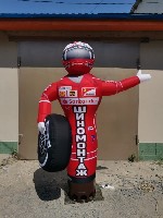 Привлеките внимание к своему бизнесу с помощью надувной фигуры шиномонтажника! Этот эффектный рекламный инструмент поможет вам выделиться среди конкурентов.  Изготовленная из высококачественных матери ...