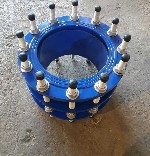 Разное объявление но. 3697208: Демонтажная вставка