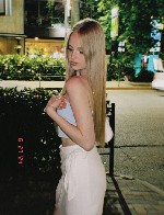 Интим-девушки, индивидуалки объявление но. 3809051: Настя 89158409830