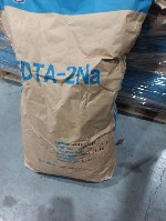 Разное объявление но. 3534333: Куплю тетранатриевая,  динатриевая соль,  медный купорос,  кислота нтф,  оэдф неликвиды по РФ